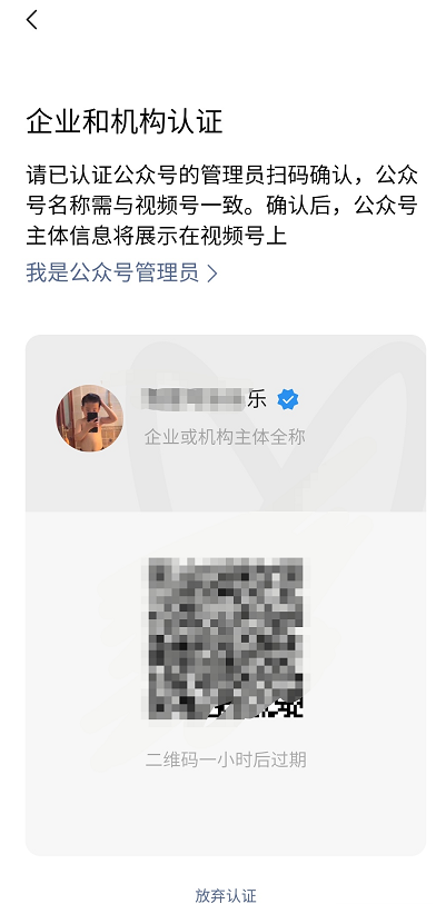 优质加v认证经验_优质加v认证经验_优质加v认证经验