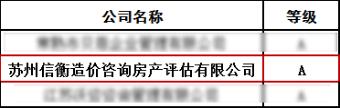 微信图片_20260401134931_338_2.png