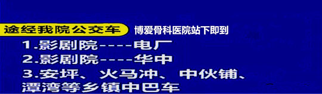 什么是输尿管镜输尿管软镜——微创治疗上尿路结石之“利器”_https://www.jmylbn.com_新闻资讯_第19张