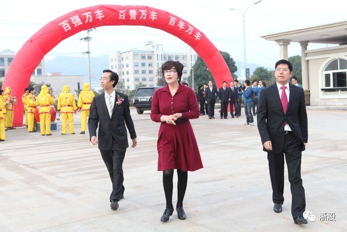 富二代奢华婚礼:郭广昌夫妇主婚 张信哲献唱