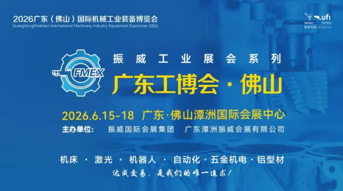 微信图片_20260601100055_1350_384.png