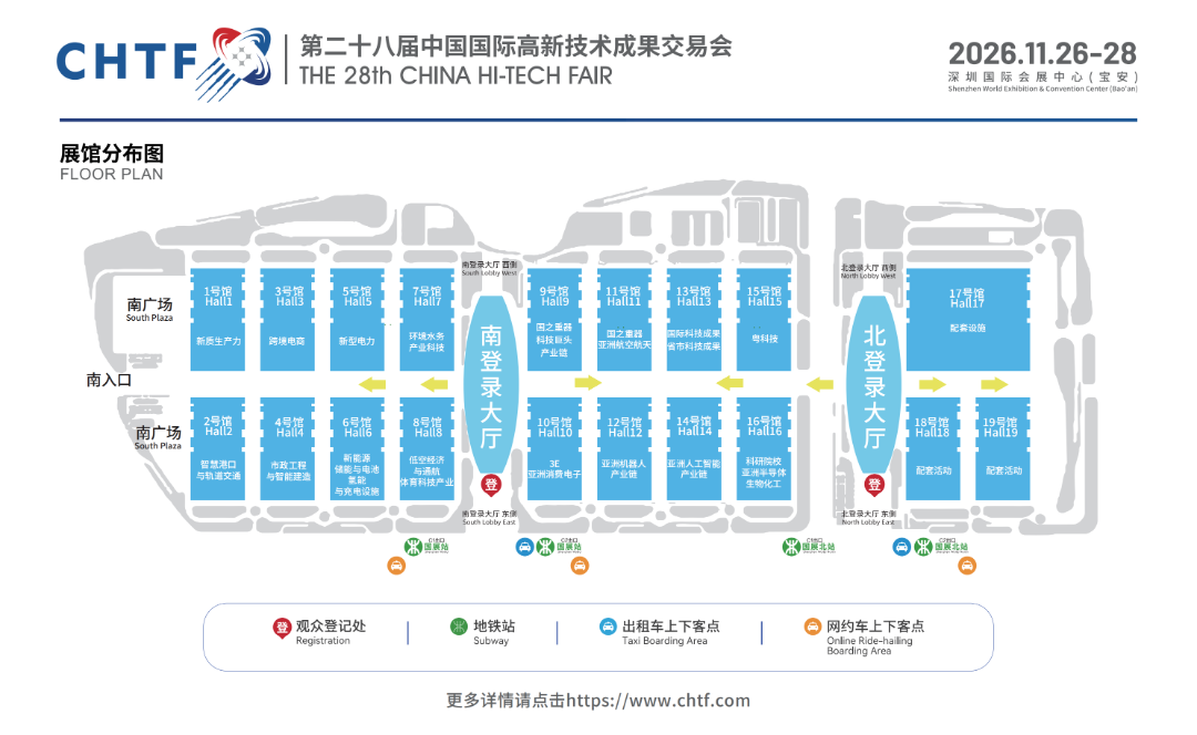 微信图片_20260514154251_1399_8.png