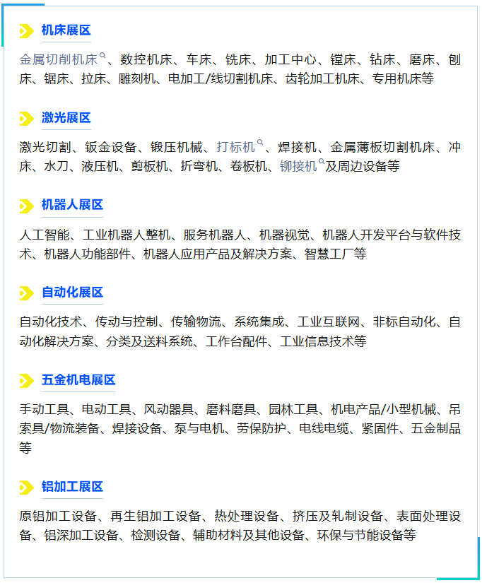 微信图片_20260601102206_1355_384.png