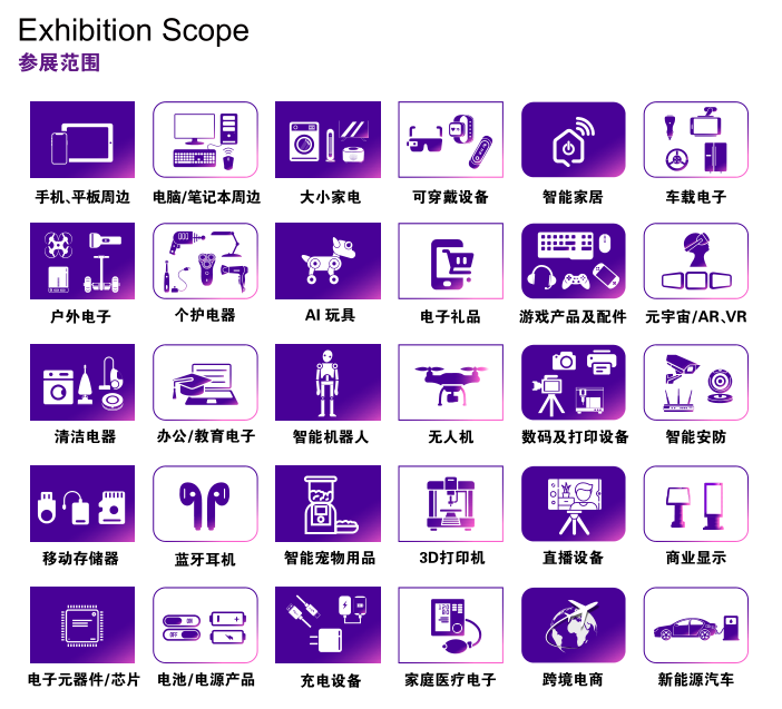 微信图片_20260513163750_1267_384.png