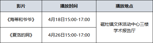 微信图片_20260402111502_163_222.png