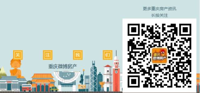 房产百科丨面对新政,未成年人可以买房吗?
