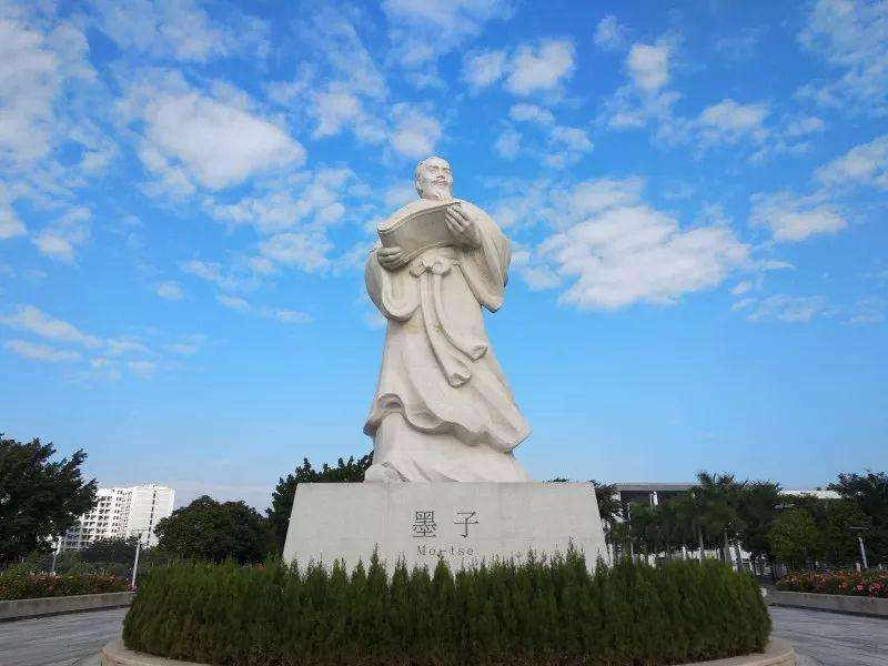 异乎三子者之撰 木心谈孔子与墨子