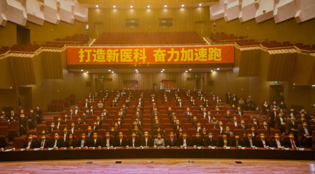官宣！这所985高校成立医学部！
