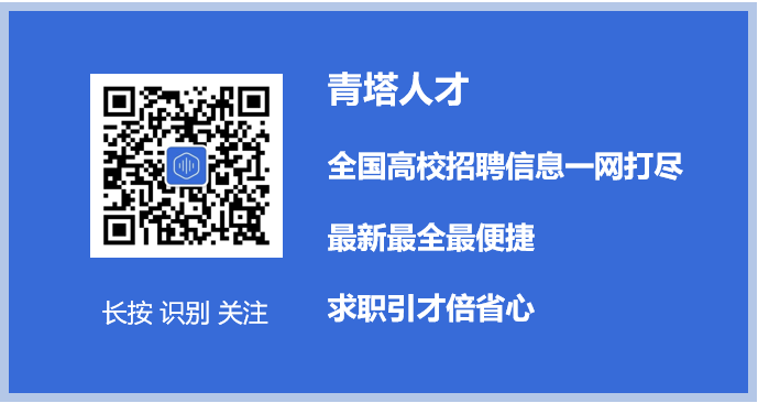 2005年诺贝尔化学奖奖_2012年10月诺贝尔生理学奖_2023年诺贝尔化学奖