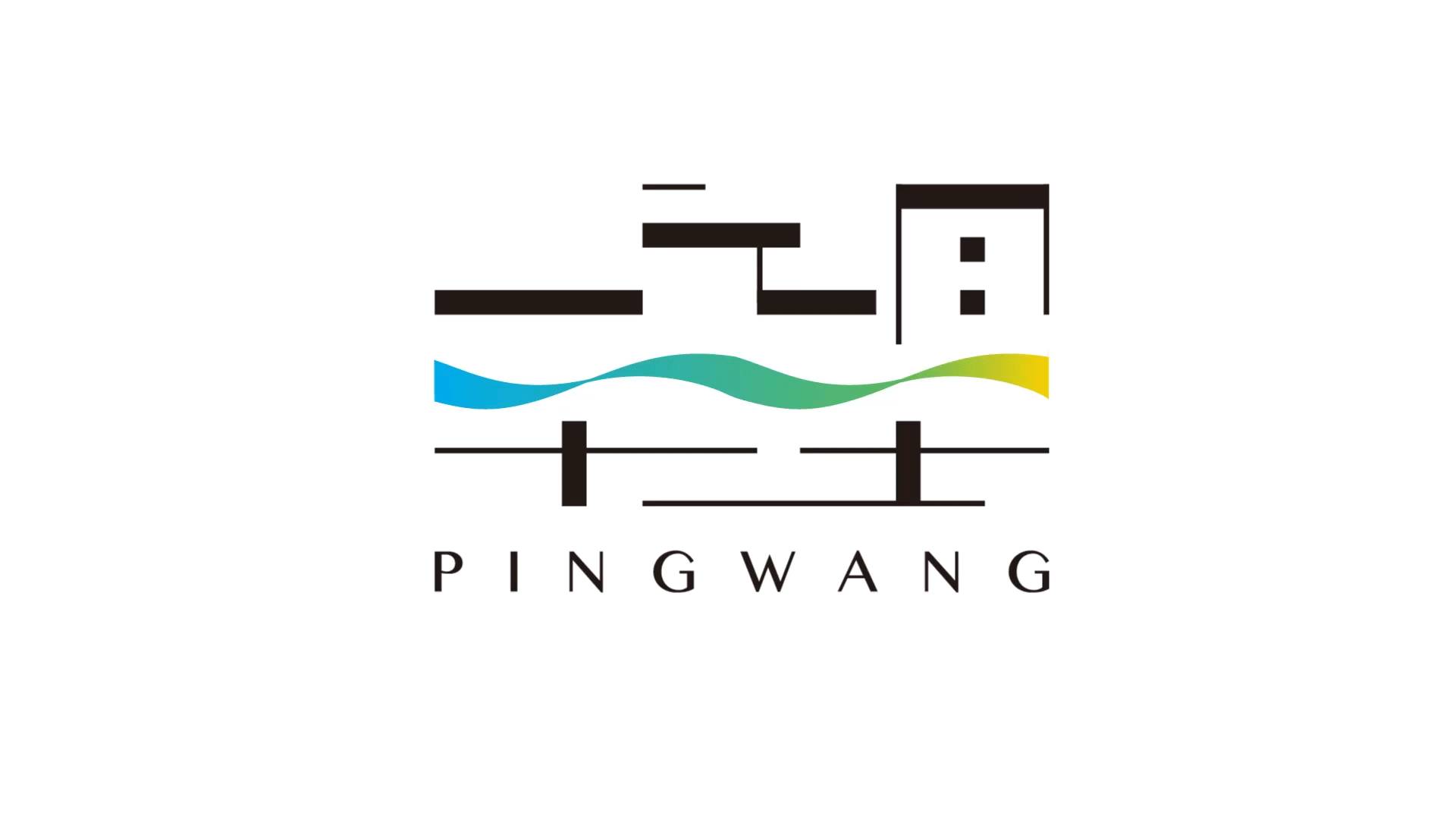 【20170921平波谜擂平望专题灯谜竞猜】"三千强弩射潮低"