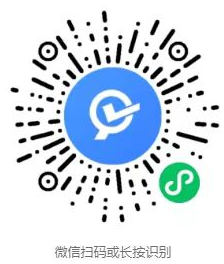 2023年綿陽南山實驗學校錄取分數線_綿陽南山實驗多少分_綿陽南山實驗學校招生分數線