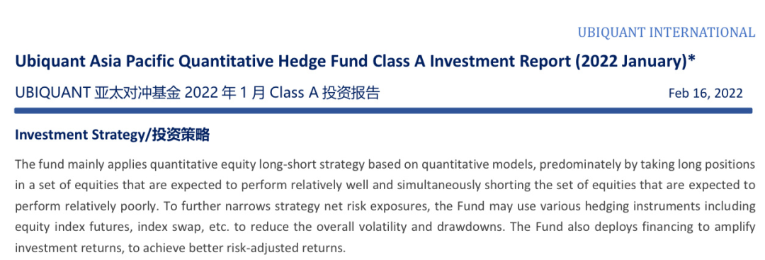 杠杆利润效应_利润杠杆_杠杆利润率