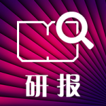 周期归来!制造业最受伤,这些股需关注