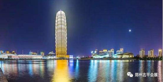 第十二届中国(河南)国际投资贸易洽谈会圆满落幕 第十二届中国(河南)国际投资贸易洽谈会圆满落幕