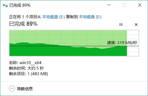 國產固態硬盤里的秘密：光威奕系列SSD拆解體驗～ 科技 第8張