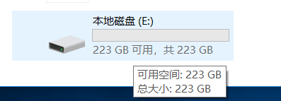 國產固態硬盤里的秘密：光威奕系列SSD拆解體驗～ 科技 第5張