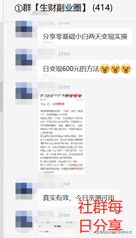 现在的创业项目 毕业大学生创业好项目（目前创业最有前景的5个项目）