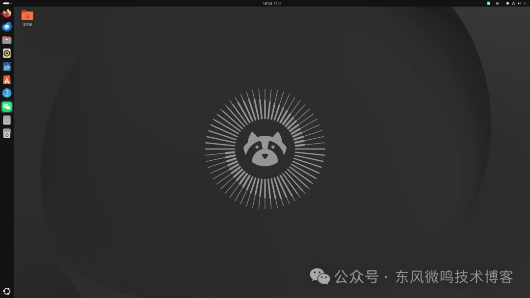 Ubuntu 26.04 Desktop