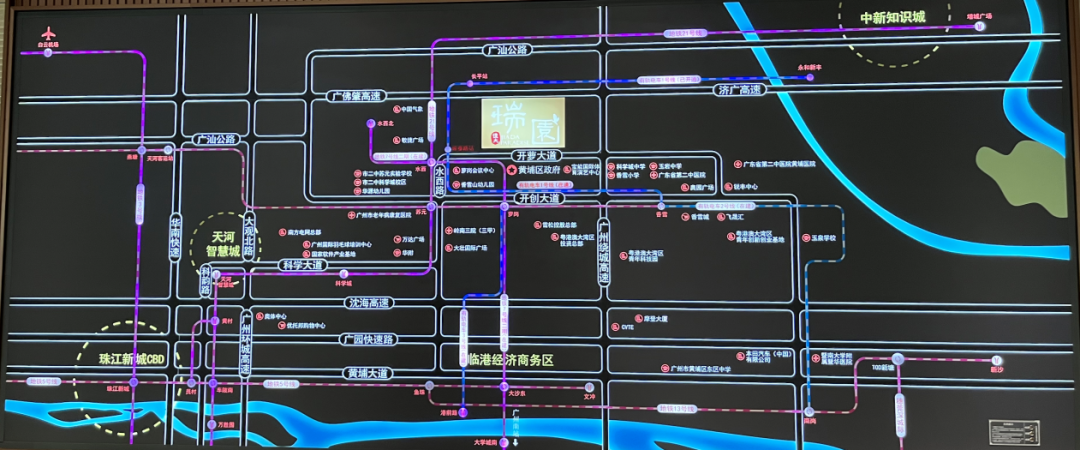 300万以内新房，在广州黄埔怎么样选择？