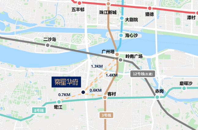 广州紫星华府怎么样？值不值得买？