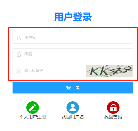 护士考试成绩_2013护士资格证成绩查询时间_护士执业考试护士资格考试