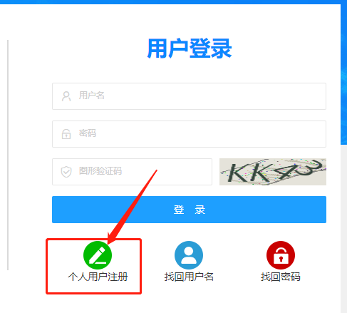 2013护士资格证成绩查询时间_护士考试成绩_护士执业考试护士资格考试