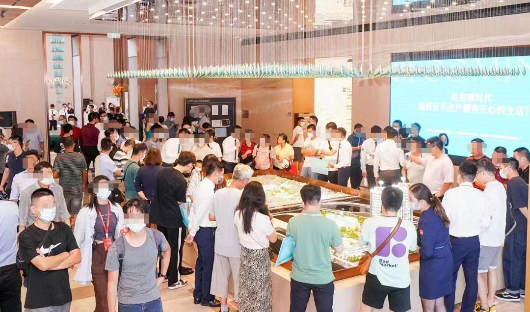 广州荔湾区【珠江·广钢花城】67-87㎡罕见小三房