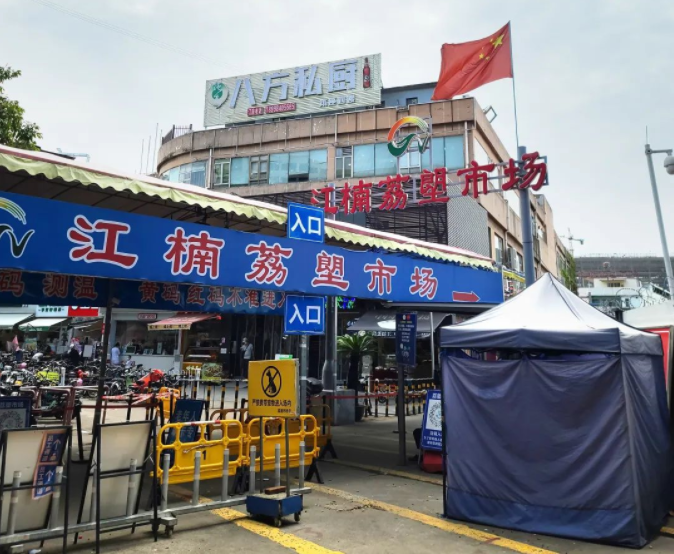 荔湾区保利和悦滨江，总价不到300万可以上车！