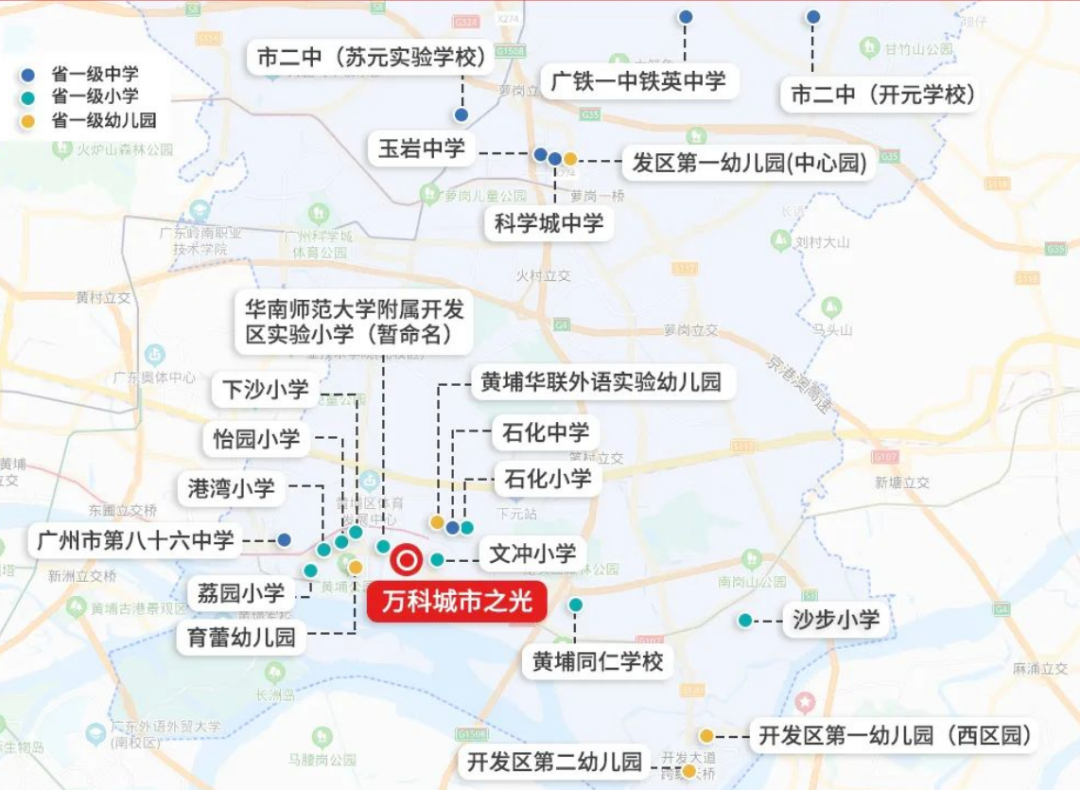 黄埔万科城市之光，突破6万/平，究竟有啥*？