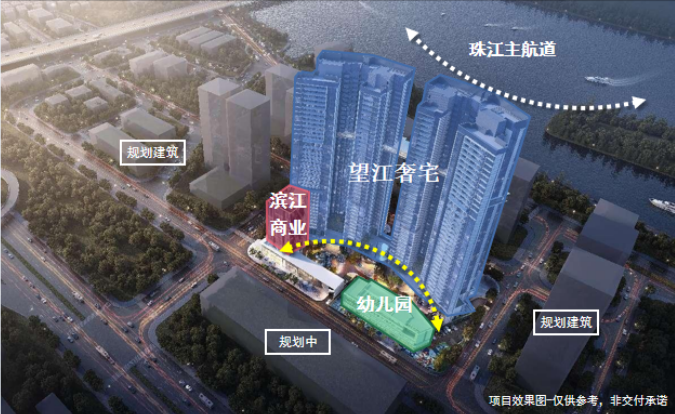 招商保利海珠天珺公寓值不值得入手？