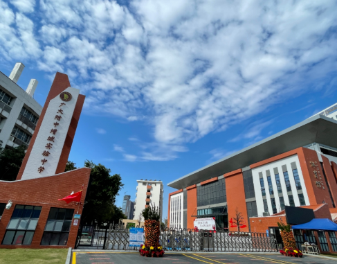 增城越秀星耀TOD公寓建面36㎡~65㎡，总价50万！