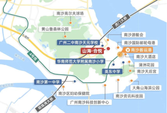 南沙山海合悦83-98㎡三-四房，单价2.4万！