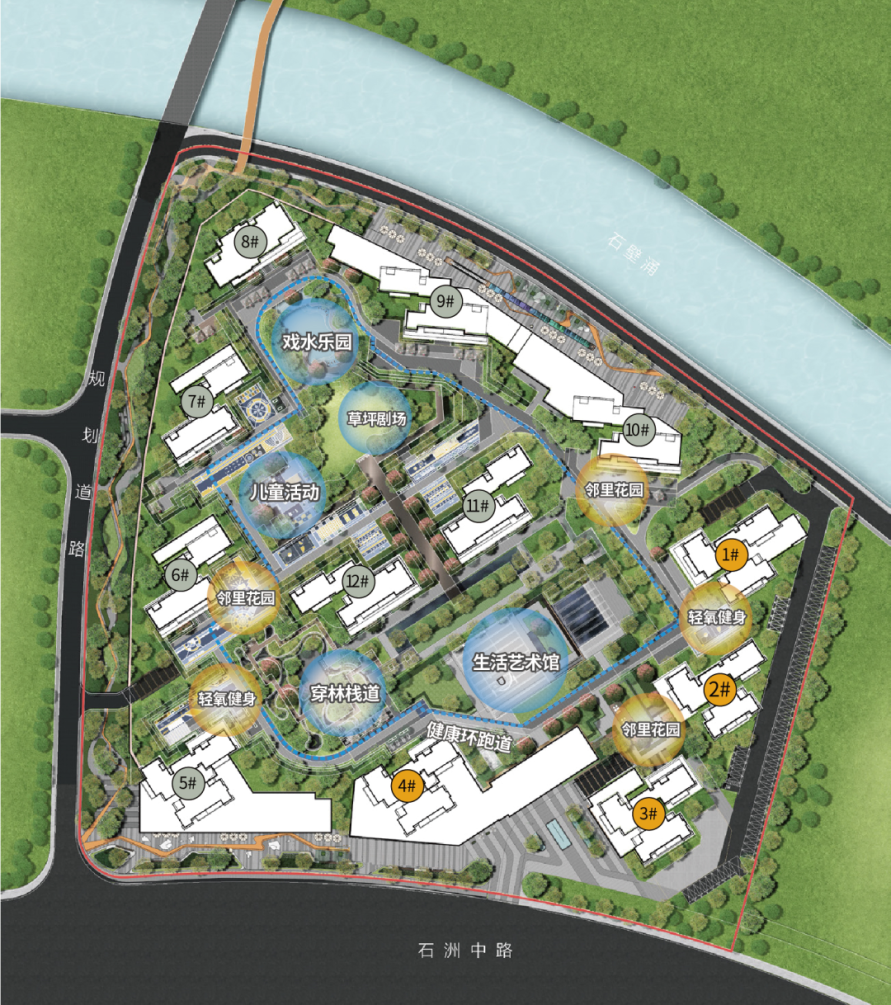 番禺南站板块新盘！城投岭南府值不值买？