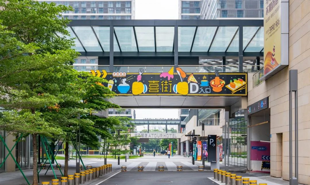 番禺南站板块新盘！城投岭南府值不值买？