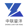 中联鋆沣(北京)科技有限公司