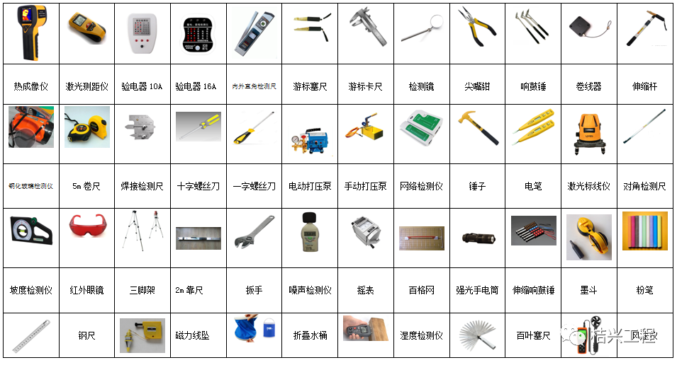 保利精裝房木地板_保利精裝房照片_保利精裝房實(shí)拍