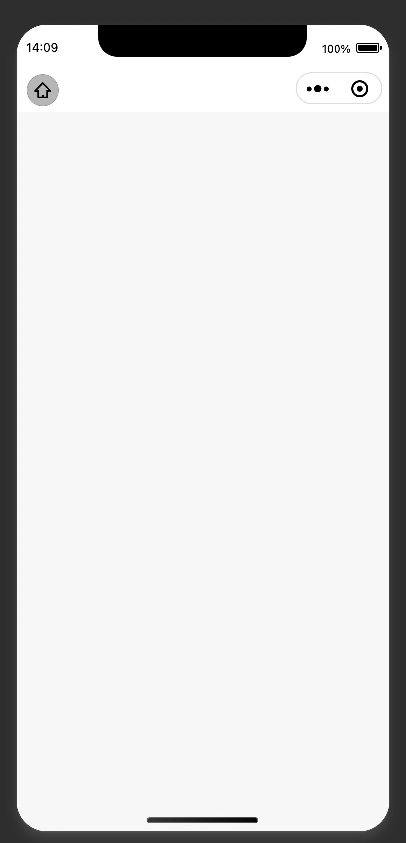 20.3报错导致 小程序打开白屏