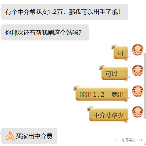 优化seo教程_seo优化赚钱吗_优化seo软件