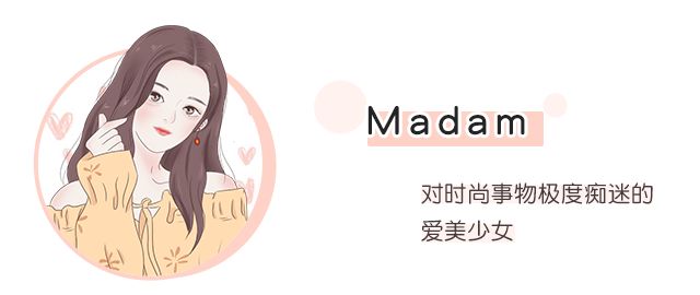 



⊙ 汤唯衣服不到 9.9，孙俪一双袜子穿 20 年……明星到底有多穷？！
