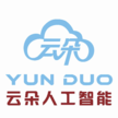 苏州云朵人工智能科技有限公司