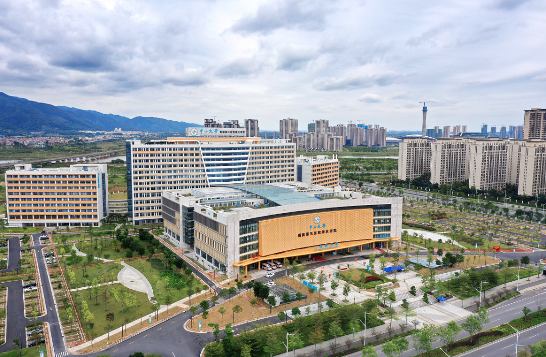 关于大学第一医院全科办理入院+包成功的信息