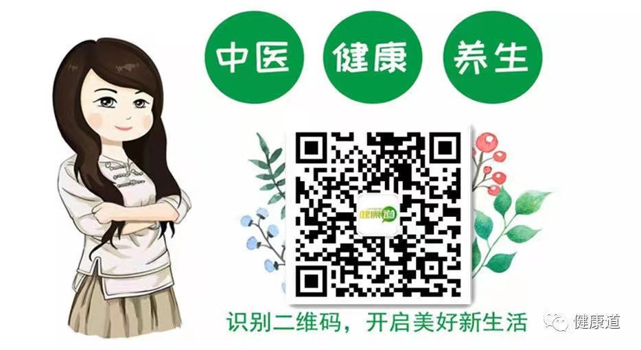 逍遥丸、归脾丸、桂枝茯苓丸...这些中成药惊人新作用！