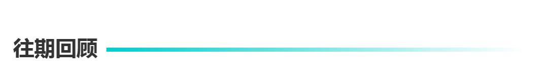 穿刺架怎么消毒收藏 ｜ 开立超声探头消毒指南_https://www.jmylbn.com_新闻资讯_第25张