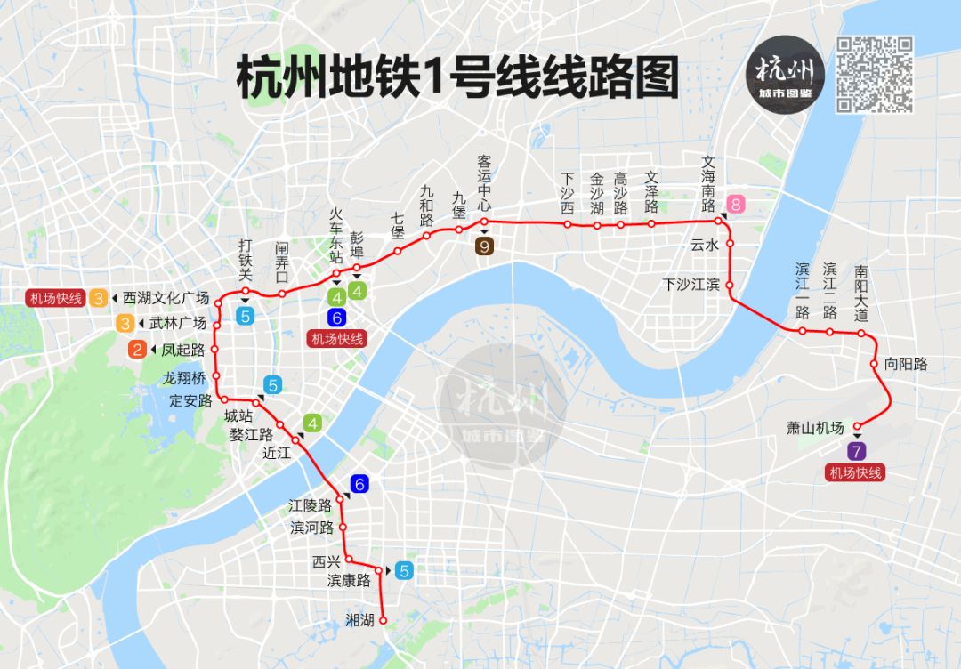 杭州地铁3号线全线开通时间 2020年杭州市最新地铁线路图、施工进度及通车时间表！