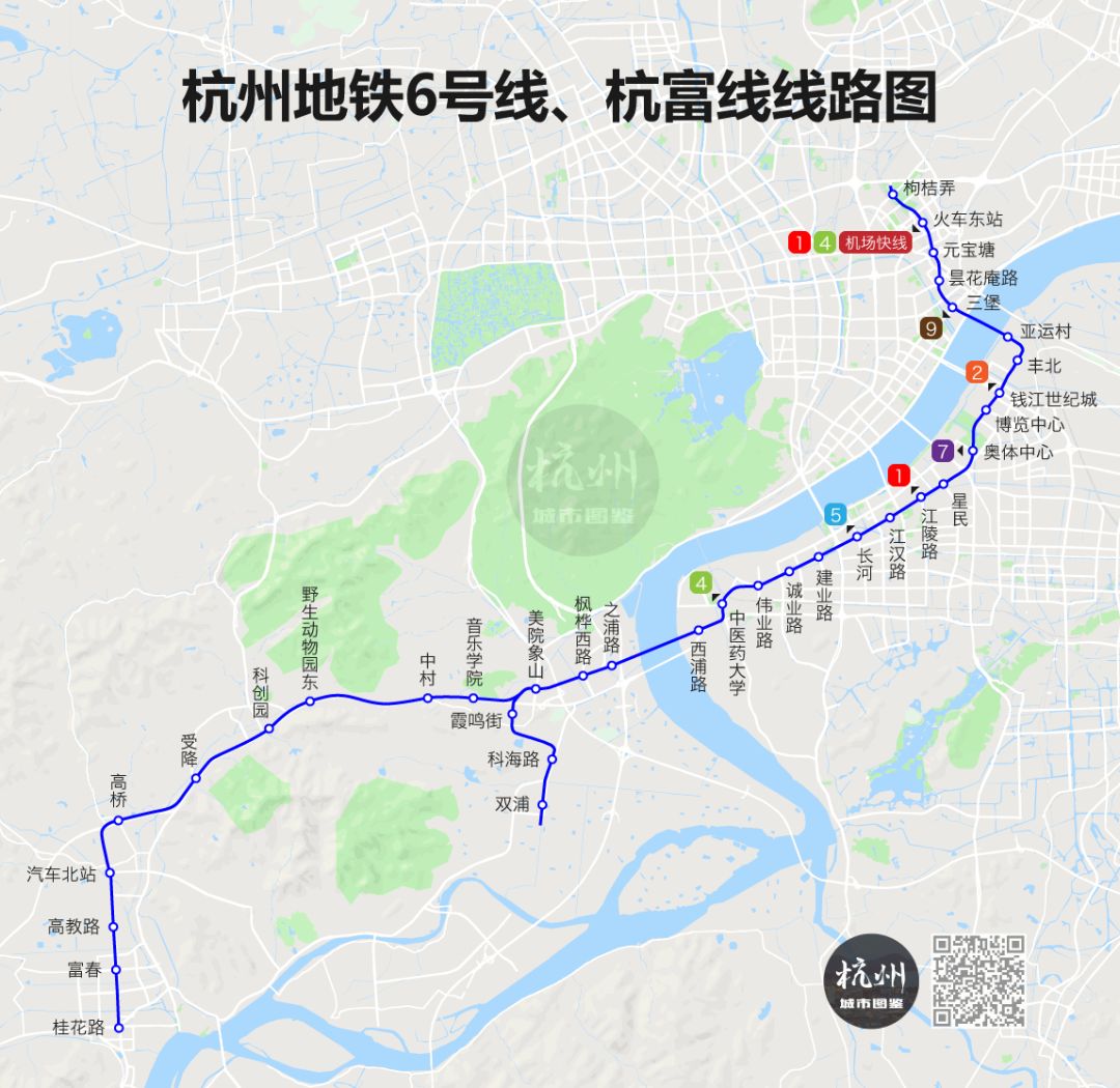 杭州地铁开通计划表_杭州2022地铁开通_杭州地铁3号线全线开通时间