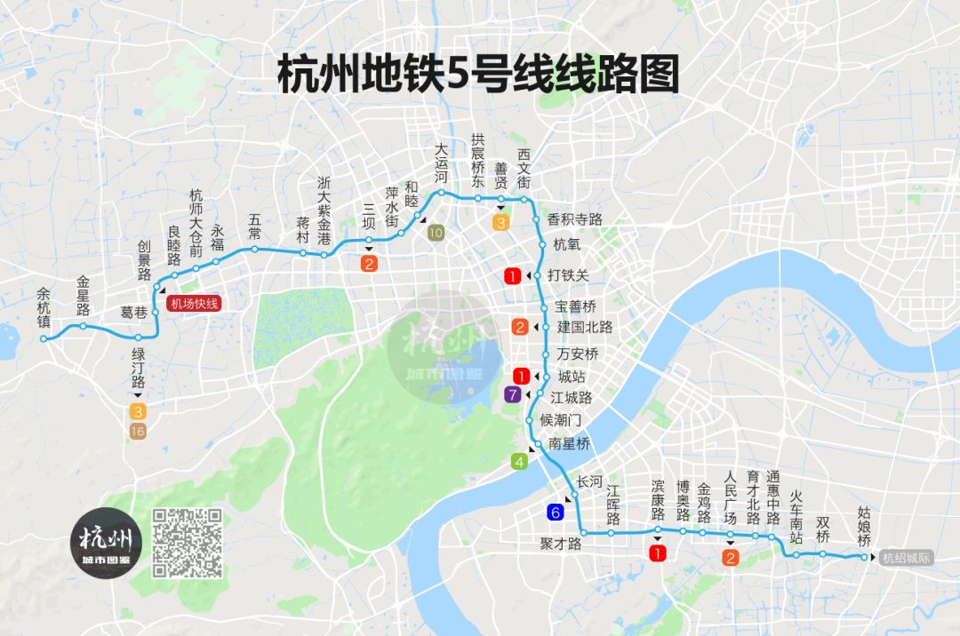 杭州2022地铁开通_杭州地铁3号线全线开通时间_杭州地铁开通计划表