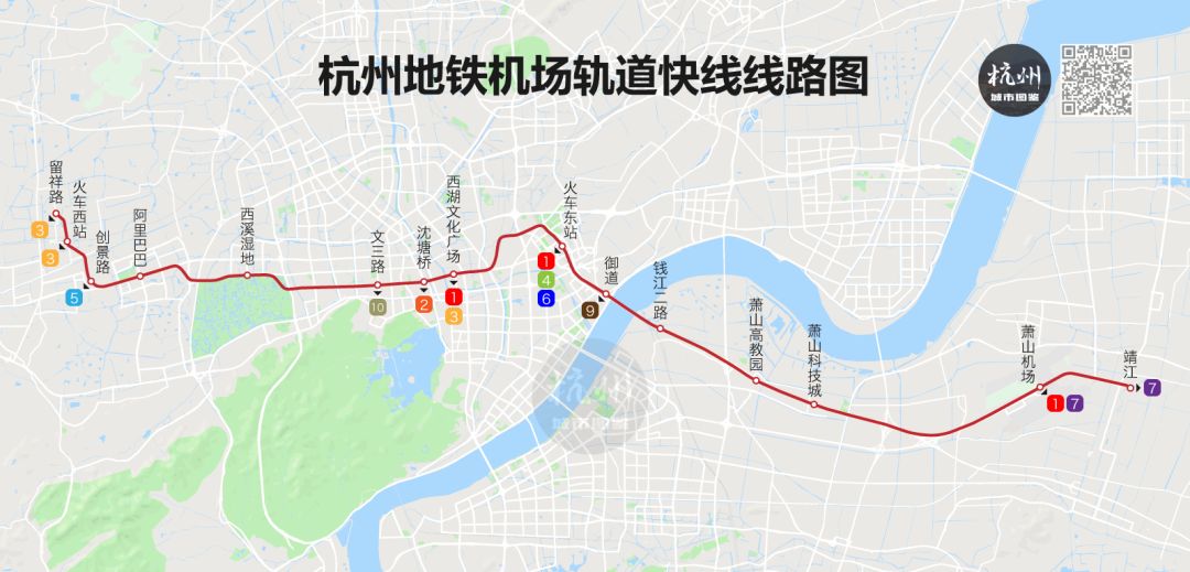 杭州2022地铁开通_杭州地铁开通计划表_杭州地铁3号线全线开通时间