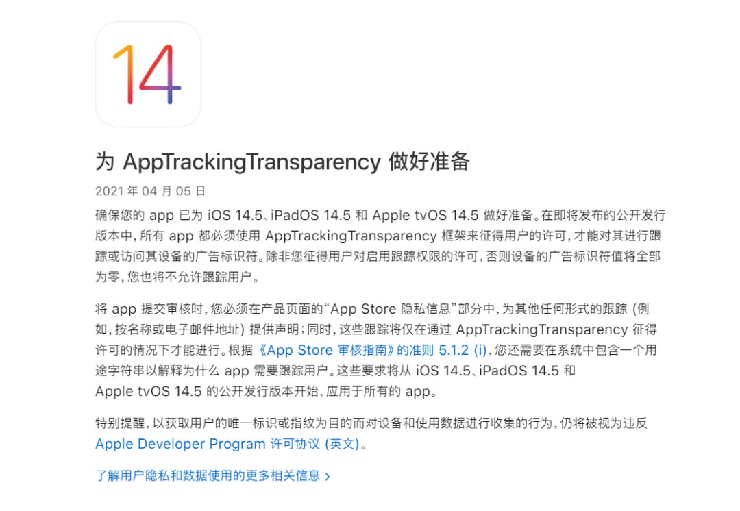 ipad型号怎么看_型号看哪里_型号看不清怎么说明