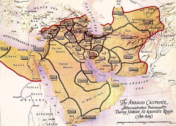 巴格達之圍：伊斯蘭黃金時代餘輝 歷史 第3張
