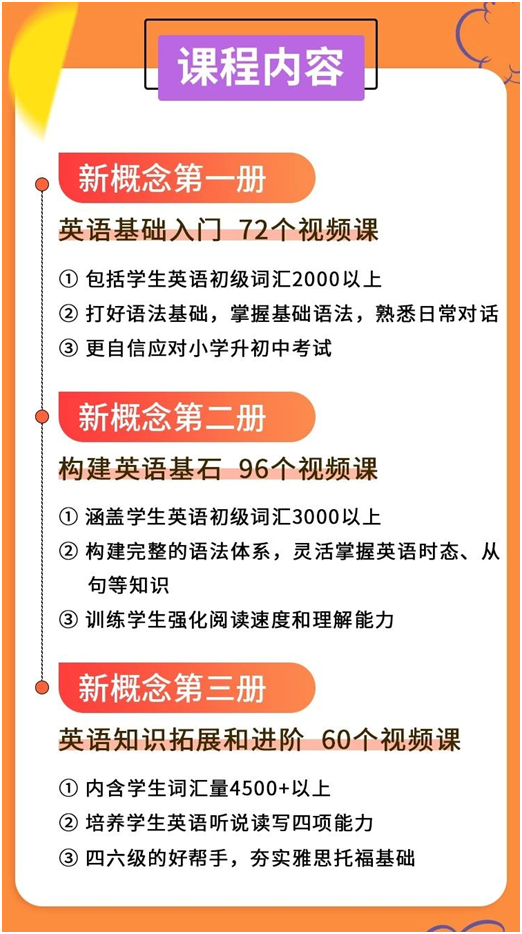 身臨其境：這些古代能人都是這樣學好外語的！ 歷史 第19張